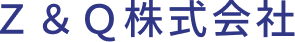 Ｚ＆Ｑ株式会社